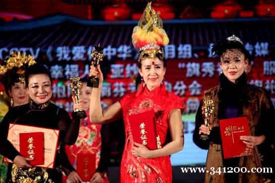 濱海大港石油格?；ň`放央視春晚大舞臺